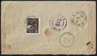Ceylon 1957 Us Registered Bandarawela Colorful Franking To Boston