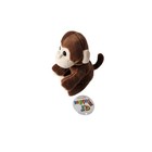 Fiesta Lil Buddies 5 In Bean Bag Monkey Plush Stuffed Animal Toy New
