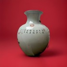 Large Chinese Celadon Calligraphy Porcelain Vase Famille Rose Immortals   Marked