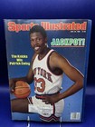 Lot Of 7 Vintage Sports Illustrated New York Knicks Ewing Starks King Sprewell