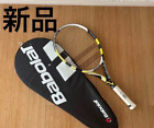 Babolat Tennis Racket Aero Pro Drive Jr New Unused