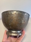 Antique Middle Eastern Footed Tinned Copper Or Brass Bowl Hand Hammered Design