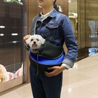 Pet Puppy Dog Cat Sling Carry Pack Backpack Carrier Travel Tote Shoulder Bag