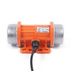 120w 110v Industrial Vibration Motor 1 Phas For Vibrating Screen W  Controller