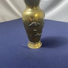 Antique Japanese Bronze   Brass   Copper   Silver Mixed Metal Meiji Period Vase