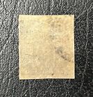 Nepal  1881 Fabulous   Rare Imperforate  5 Used 8x264