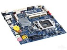 Gigabyte Ga-b75tn Motherboard Intel B75 Ddr3 Lga 1155 Mini-itx W  Io Shield