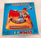 Tohpre Tin Toy Wind-up Amusement Showa Retro Japan Used