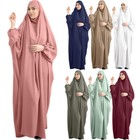 Overhead Muslim Women Prayer Dress One Piece Abaya Khimar Burqa Kaftan Islamic