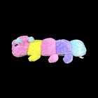 Dan Dee Multicolor Rainbow Caterpillar Plush Stuffed Animal Toy 27 