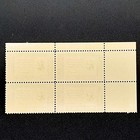 United States Postage Stamp Purple 4c Credo Block Of 4 Plate No 26803 Selvage
