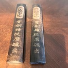 Pair Calligraphy Paperweight Chinese Wooden Painting Writing Drawing