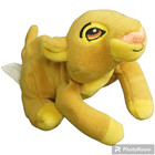 Vintage Disney Store Simba 8  Bean Bag Plush Toy Lion King Stuffed Animal Toy
