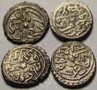1 Rare Genuine Islamic Silver Akce Coin ottoman Empire Mehmed 855ah  1444ad