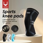 1 2 Sports Knee Pads Compression Basketball Elastic Thigh  Protective Leg Sleeve