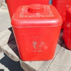 Four Vintage Lustro Ware Canister Set Mid Century Red Plastic Lids Flour Sugar  