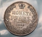 Nice Russia   1846             1 Rouble Nicholas I   Xf  World Silver Coin