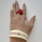 Lady Gaga We Pray For Japan Bracelet   Red Rose Ring  Vintage Y2k