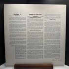 Don L  Hunter     Op e 19 - Emerald Custom Sound Recording - Mono - Vg 