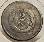 1864 Two Cent Piece     Large Motto   Us Type Coin     Circulated Copper - Free Ship