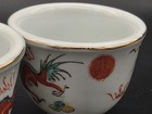 Vintage Chinese Red Dragon Porcelain Restaurant Ware Tea Cup Set Of 2