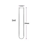 Stork Club Nyc Bud Vase Replacement Glass Tube 12x100mm For Vintage Centerpiece