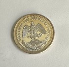 1987 Mexico 1oz  999 Silver Railroad Proof Coin Ferrocarril Del Sureste Una Onza
