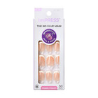 Kiss  No Glue Mani Press-on Nails  French   model   Light Neutral   White Tip   