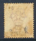 Hong Kong 1885 20c On 30c Sg40 Mint Cat   200