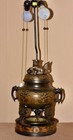 Marbro Censer Lamp Ornate Foo Dogs And Elephant Handles Sculpture Table Lamp