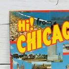 Vintage 1958 Hi  From Chicago Illinois Tourism Booklet Full Color Souvenir