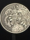 2024 Niue Czech Mint 30th Anniversary 5 Oz  999 Silver High Relief Antique Coin