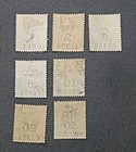 British Honduras 1888 1c To 50c  Sg 36 - 42 Sc 28 - 32 36 47 Set 7 Mh