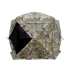 Barronett Blinds   Hi-five     Portable Hunting Blind  Extra-tall  5-sided Hub B   