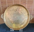 Brass  2  Serving Trays Pierced Gallery Round Square Chinoiserie