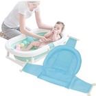 Adjustable Baby Bath Seat Support Net Cradle Sling Mesh For Infant Newborns Kids