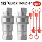 1 2  Ag Hydraulic Quick Connect Couplers Couplings  Ball Pioneer Style 2 Sets