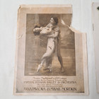 Anna Pavlova Mordkin Russian Ballet Program Kansas City Convention Hall Antique