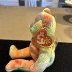 Ty Beanie Bear Garcia 1993 - Multicolor
