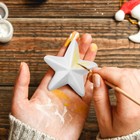 10pcs Star Ornaments Christmas Painting Decor Craft Party Supplies For Kids