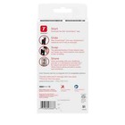Tylenol Smartcheck Digital Ear Scope