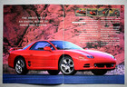 Original 1995 Mitsubishi 3000gt Sales Brochure Catalog   12 Pages   8 5  X 11 