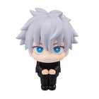 Jjk Jujutsu Kaisen Anime Look Up Action Figure Model Gojo Itadori Megumi New 7cm