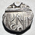 Ah 1286  1869  India Indore 1 4 Rupee  Malharnagar Mint Au  Km 72 Strong Strike 