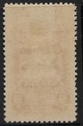 Nicaragua 1961 Consular Revenue Fiscal Ovprt 20c  5 Cor air Mail  c458 Mvlh Og    