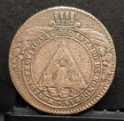 1862 Honduras 2 Pesos