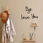 Bye Love You Wooden Script Sign Hallway Home Door Wall Decor Black Sticker