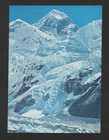 Nepal 1984  katmandoo  Post Card Of Mt  Everest Expedition Signed By All Members