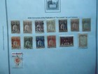 Mozambique Stamp Lot  5 Photos