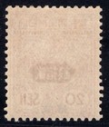 Momen  Japan Offices In China Sc  30 P12 12 5 1913 No Wmk Mint Og Nh Lot  67546 
